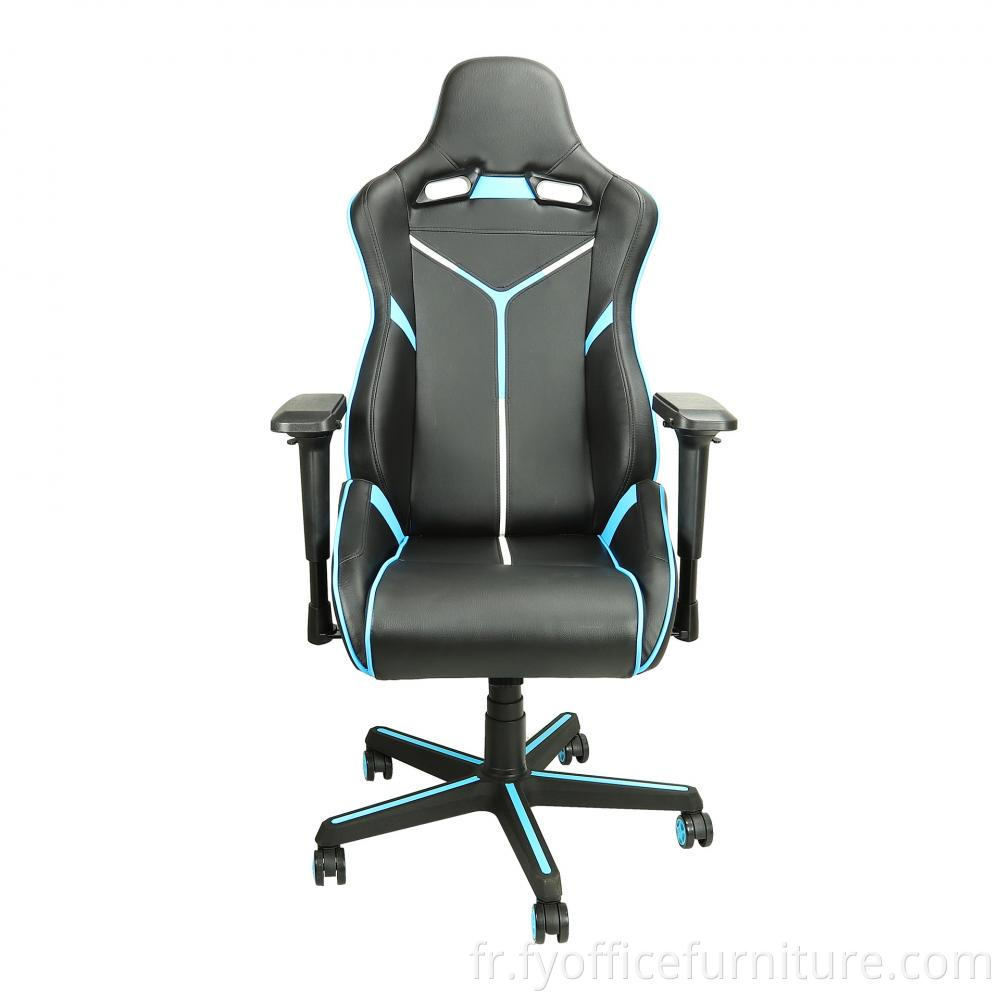 Office Gaming Chair